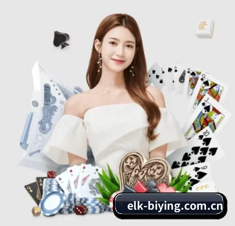 elk-biying.com.cn APP 界面