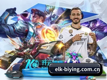 elk-biying.com.cn APP